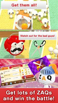 LEAD ZAQ Battle Version Game Screenshot