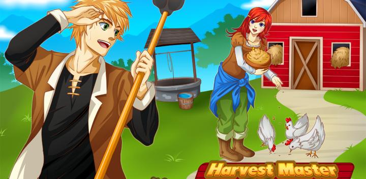 Banner of Harvest Master: Farm Sim 