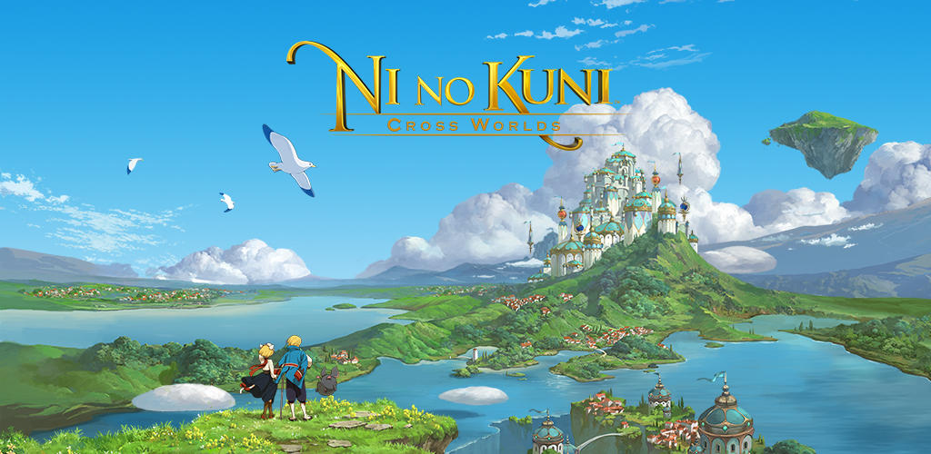 Ni no Kuni: Cross Worlds のビデオのスクリーンショット