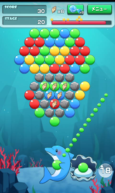 Bubble Marine -Bubble Shooter- 게임 스크린샷