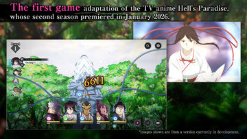 BATTLE IN HELL'S PARADISE Game Screenshot