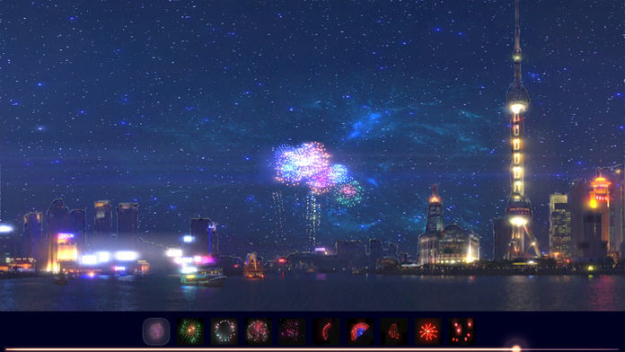 Live! HANABI - Fireworks - 게임 스크린 샷