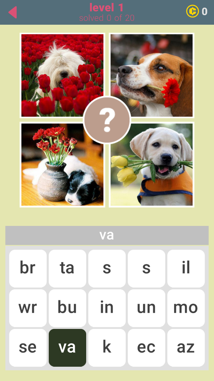 400 Exceptional Words 게임 스크린샷