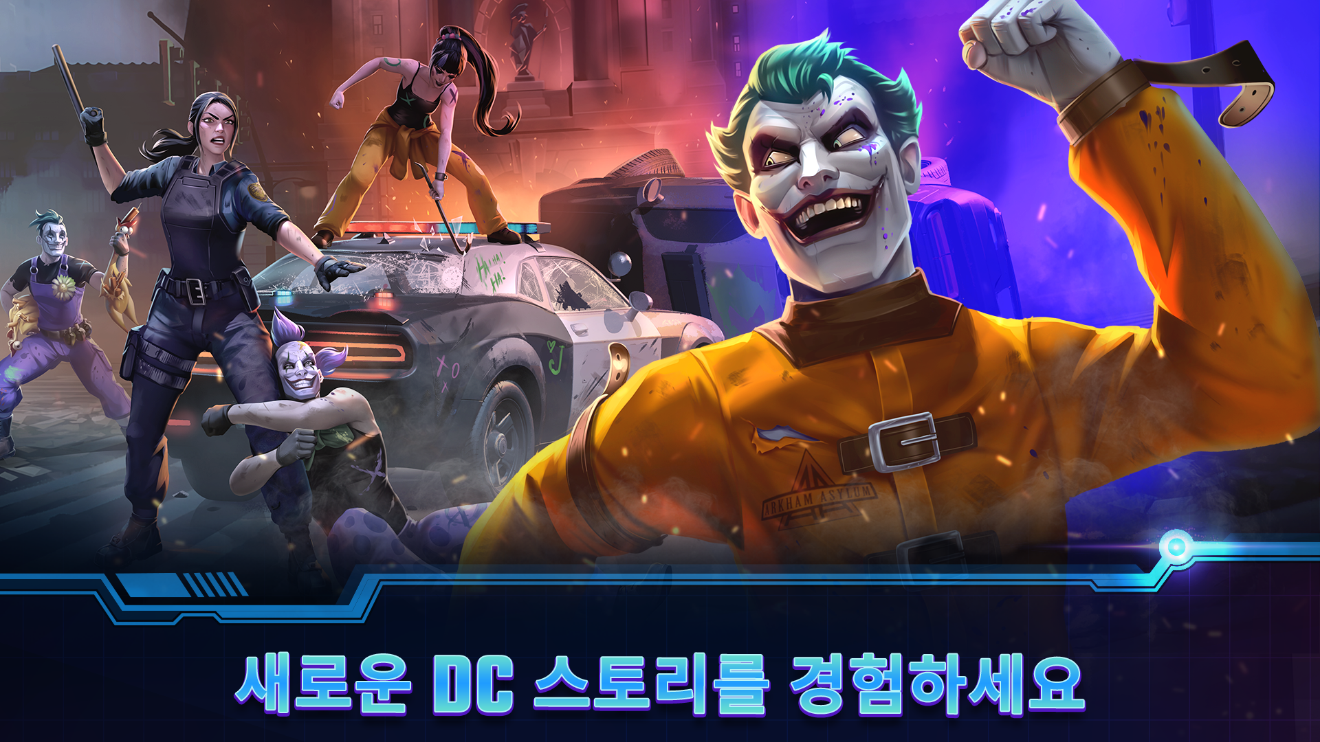 DC Heroes & Villains 게임 스크린샷
