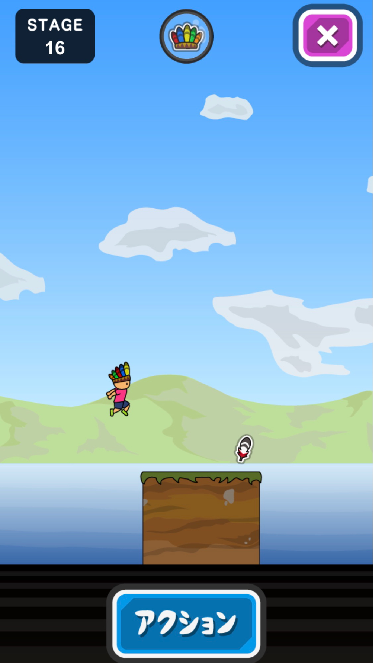 スーパートニーくん Game Screenshot