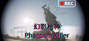 Banner of Phantom Killer 