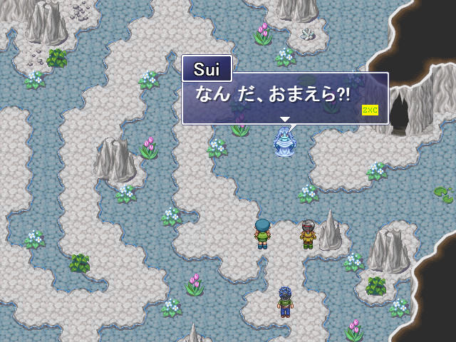 Learn Japanese RPG: Hiragana Forbidden Speech screenshot game