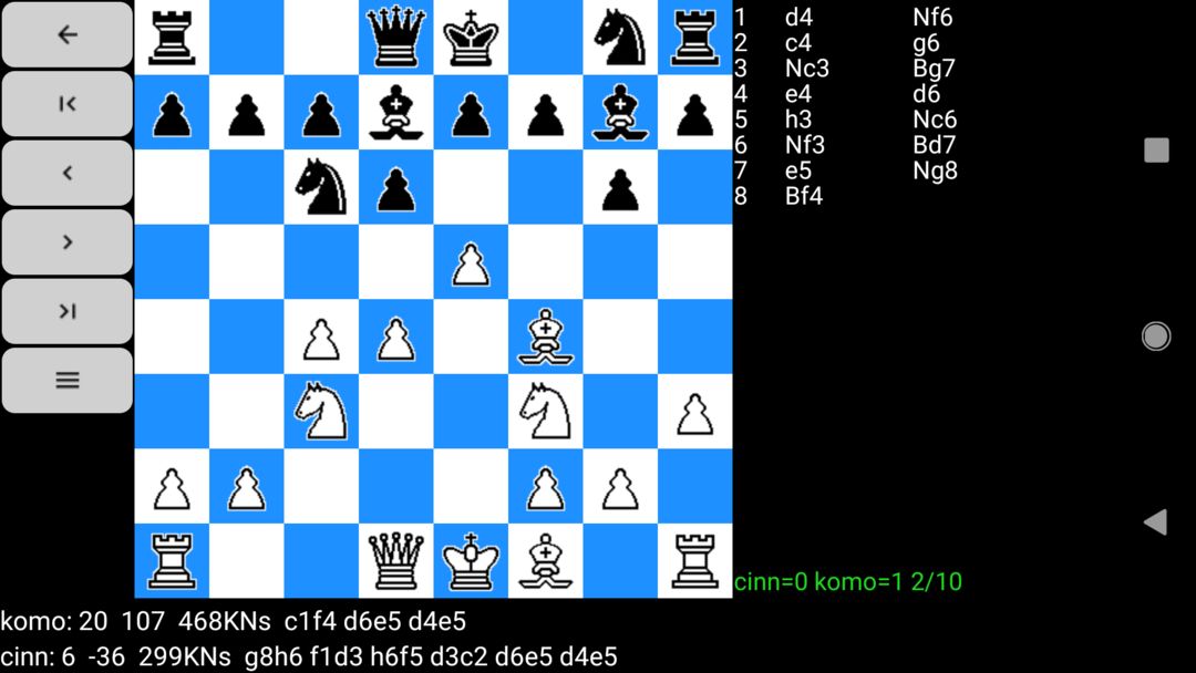 Chess for Android 게임 스크린 샷