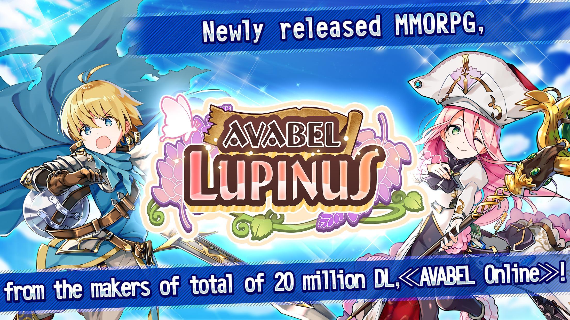 AVABEL LUPINUS Game Screenshot