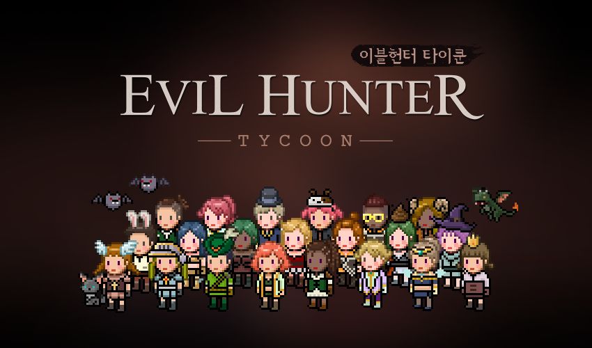 Screenshot of Evil Hunter Tycoon