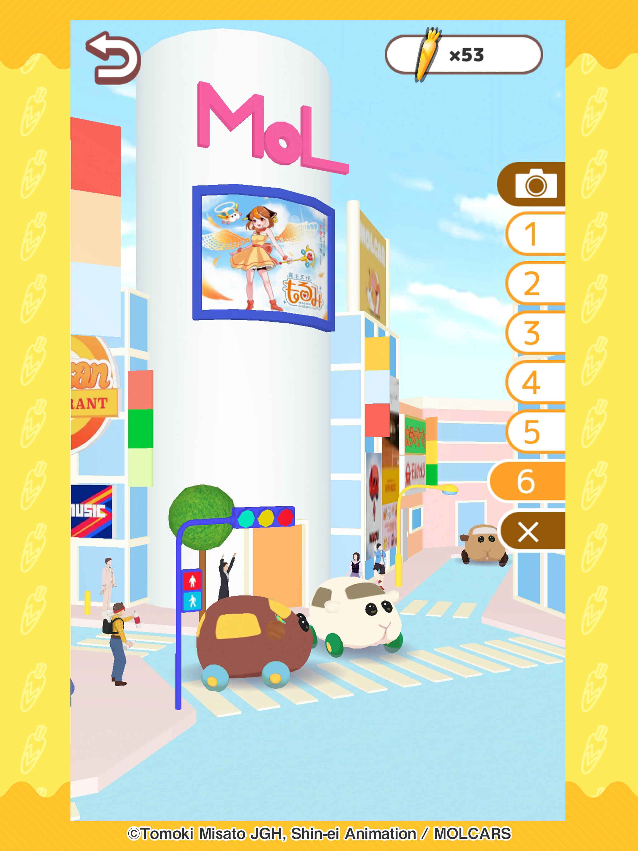 Pui Pui Molcar - MoguMogu Parking screenshot game