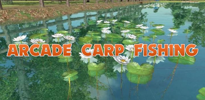 Banner of Arcade Carp Fishing - Pike, Perch, Catfish & more 