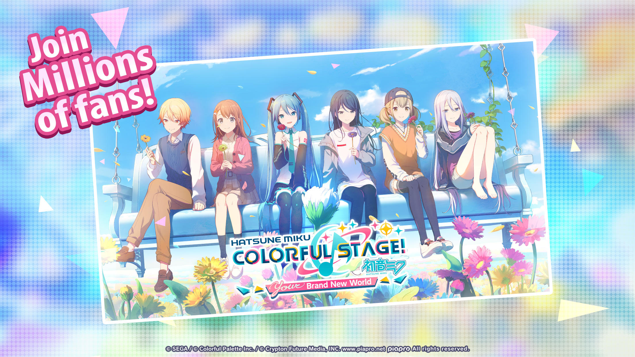 HATSUNE MIKU: COLORFUL STAGE! Game Screenshot