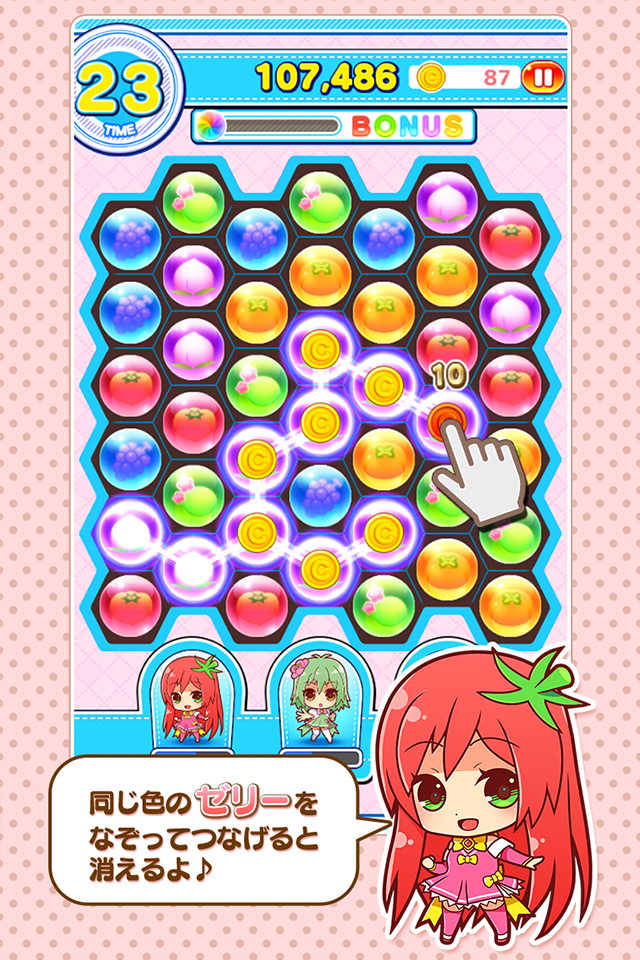 Скриншот игры じゅれみっくす ぱずるぱーてぃー