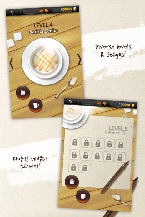 Making Coffee - mini cafe tycoon game Game Screenshot
