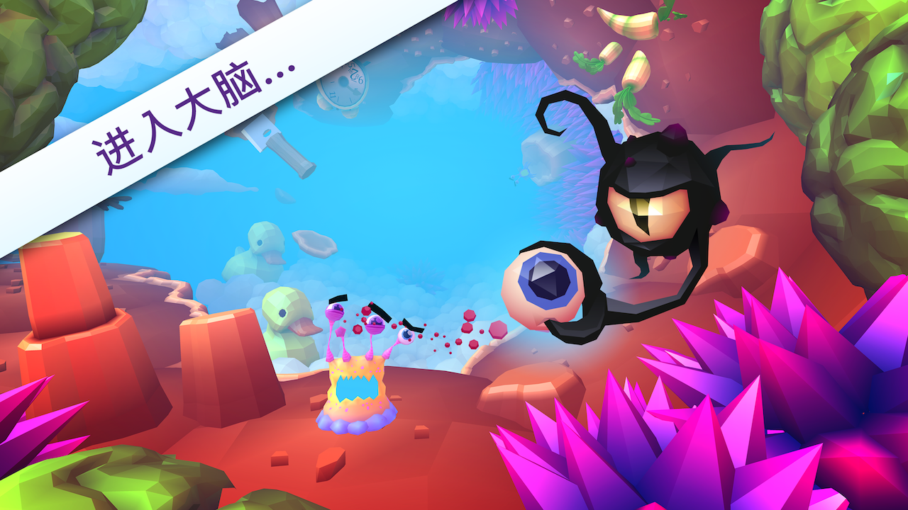 触须精灵 Game Screenshot