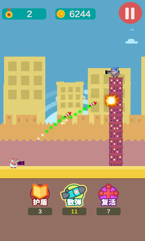 鱼老板大作战 遊戲截圖