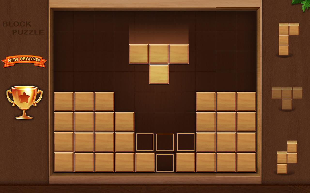 Block Puzzle Cube Game Screenshot
