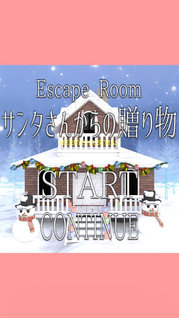 Escape game Santa's gift screenshot game