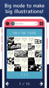 Nonograms 999 Game Screenshot