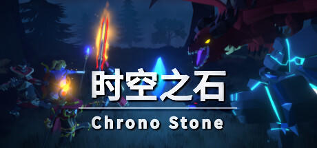 Banner of Chrono-Stein 