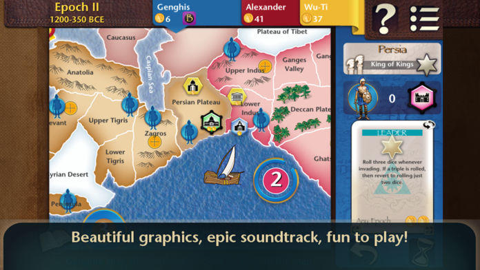 Скриншот игры A Brief History of the World