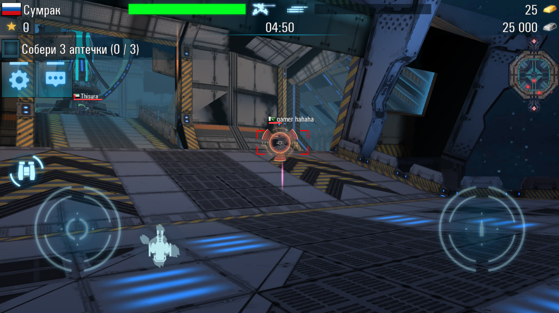 Robots vs Tanks: 5v5 Battles Game Screenshot