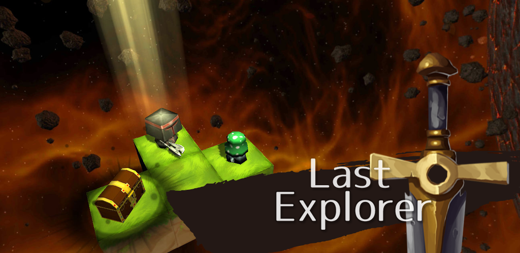 Last Explorer screenshot
