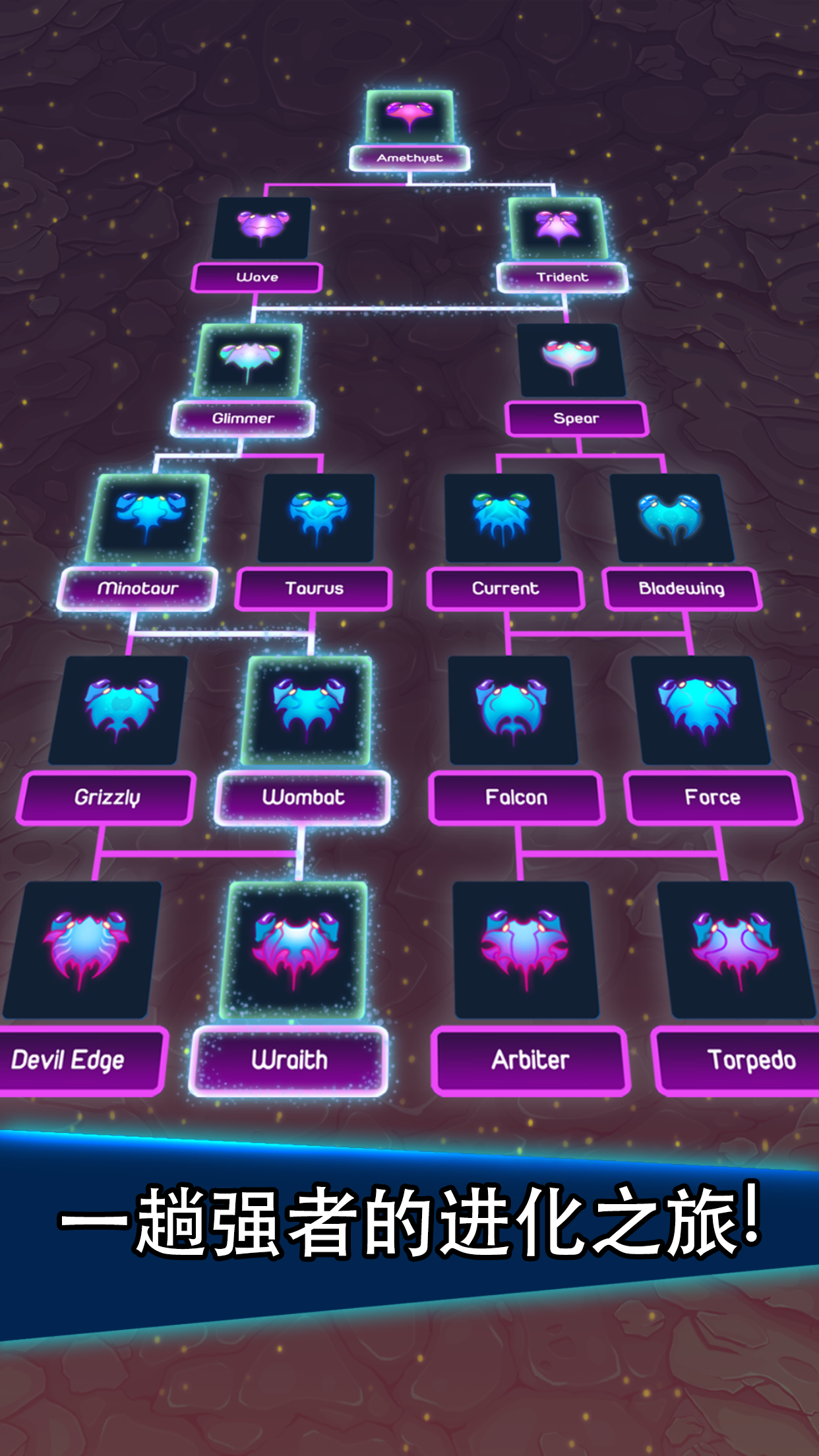 猛蟹战争 (Crab War) ภาพหน้าจอเกม