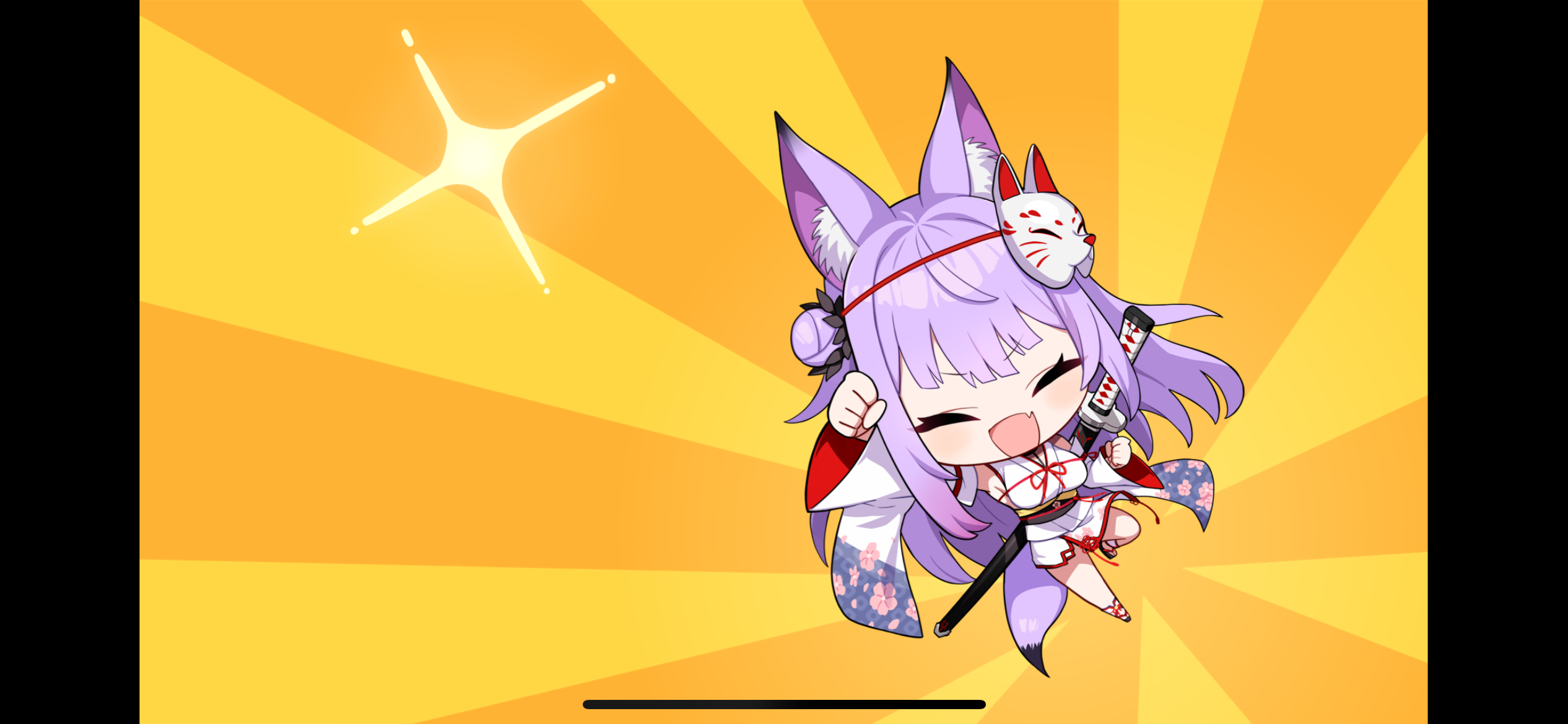 Natsume Ryoran Game Screenshot