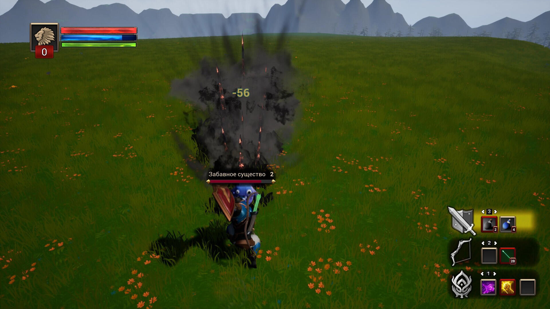 Hoku Shrine Game Screenshot