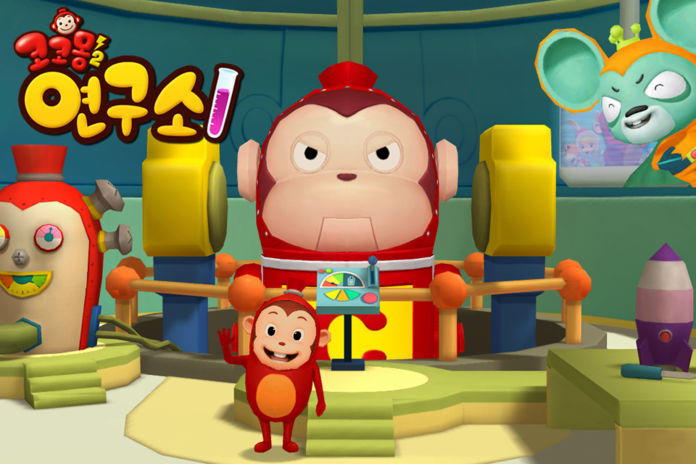Cuplikan Layar Game Cocomong's Lab