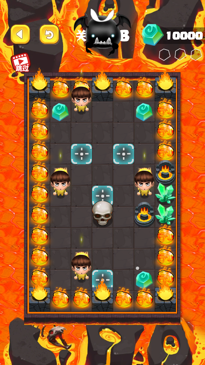 奇幻迷阵 Game Screenshot