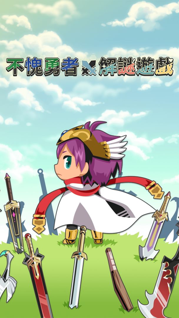 Screenshot of Sasuyu puzzle - Brain training fantasy puzzle game