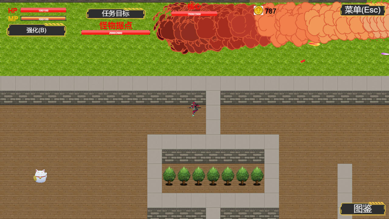 Crazy Monster screenshot game