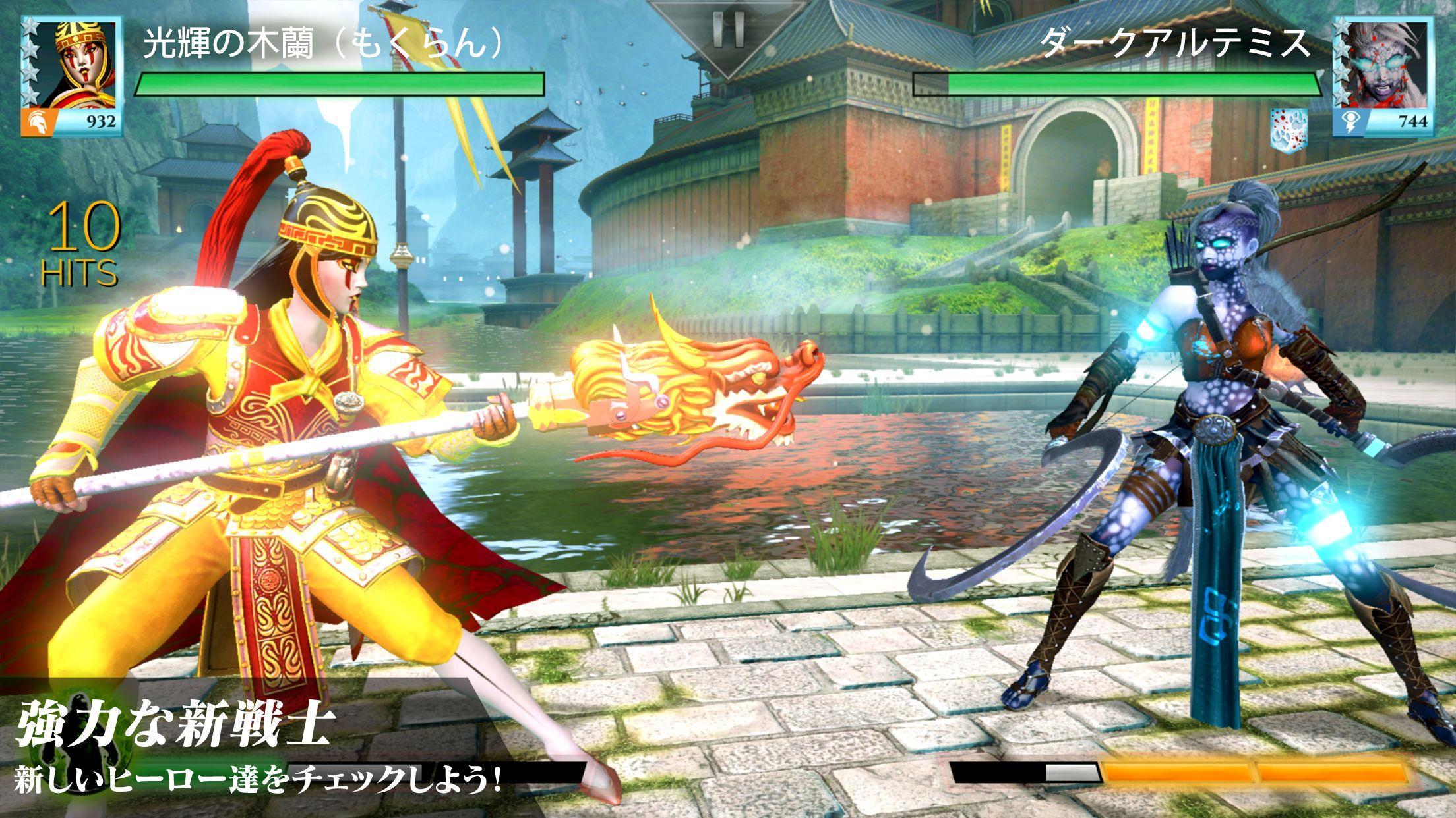 ゴッド・オブ・ローマ ゲームのスクリーンショット