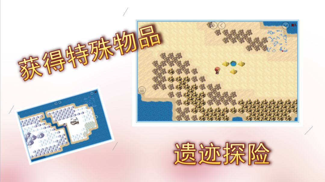 小航海时代 screenshot game