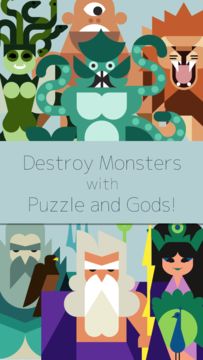 Captura de Tela do Jogo MUJO