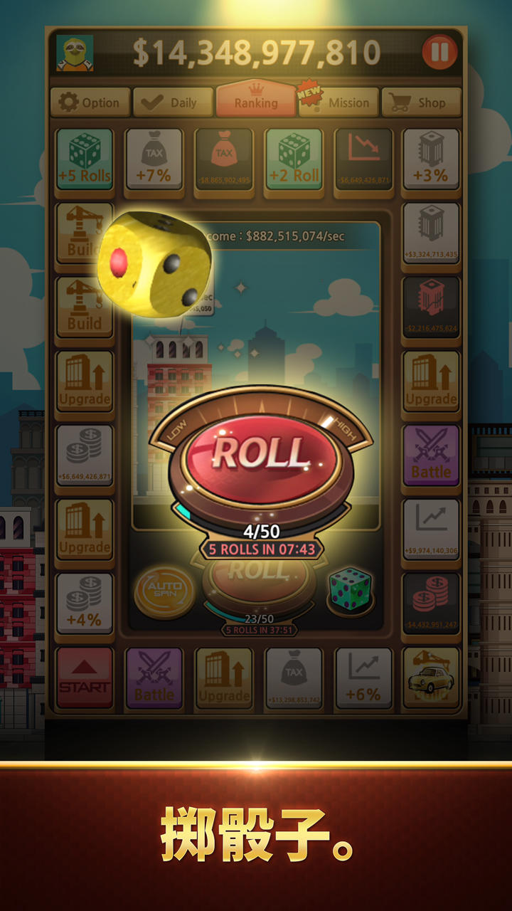 Tower Kings Game Screenshot