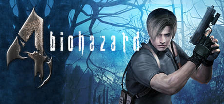 Banner of Biohazard 4 (2005) 