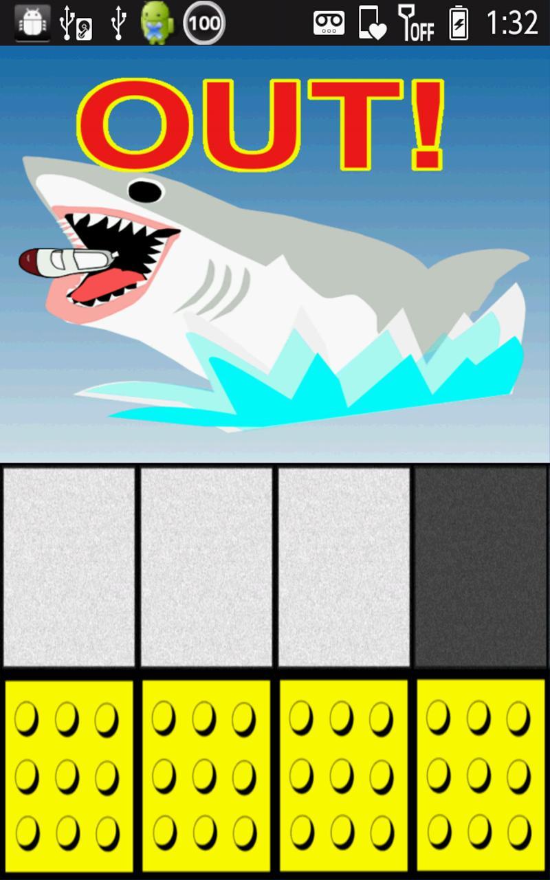 白いとこ歩いたら死亡 ゲームのスクリーンショット