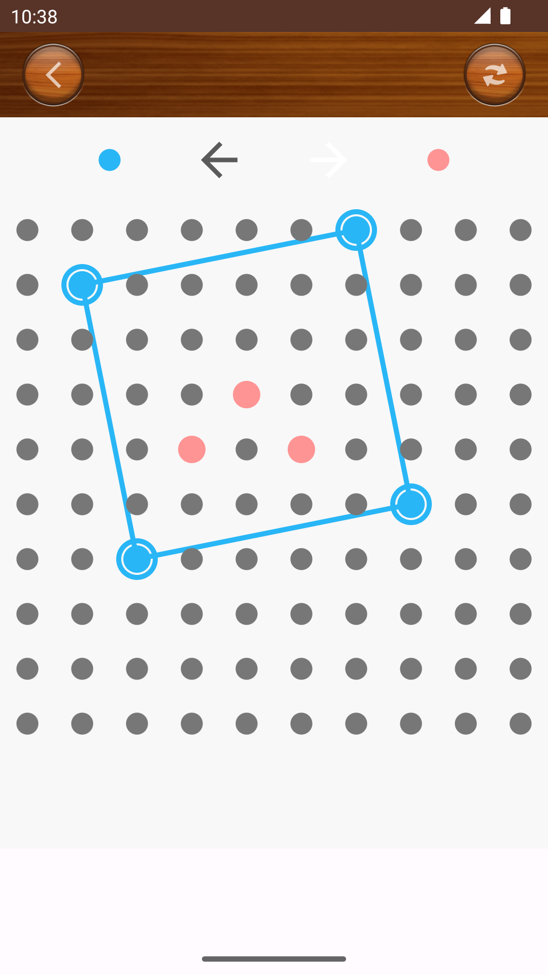 Find Square - Math Game Game Screenshot