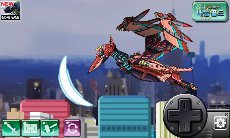 합체! 다이노 로봇 - 케찰코아틀루스 공룡게임 遊戲截圖