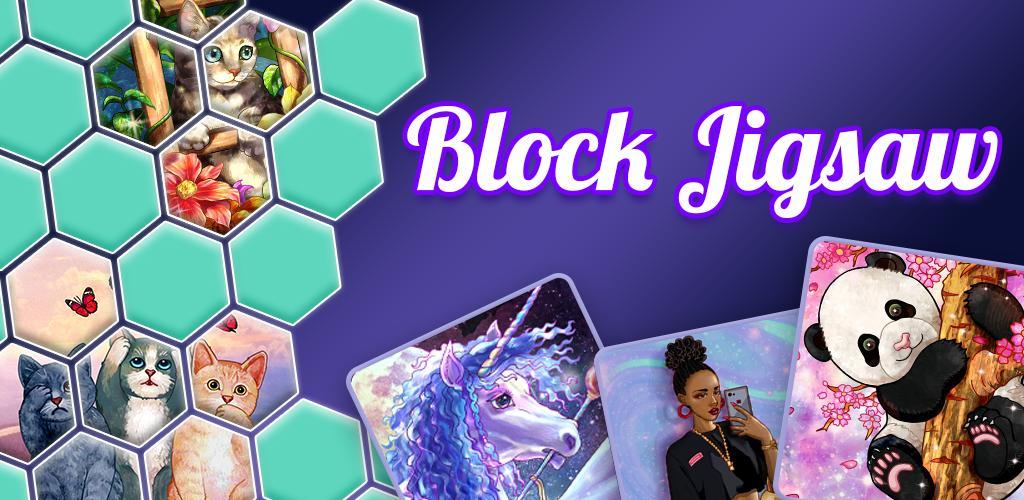 Banner of Block Jigsaw - 免費六角拼圖 