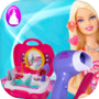 Girl Games Princess Salon Egg