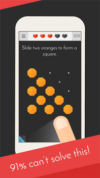 Tricky Test 2™: Genius Brain? Game Screenshot