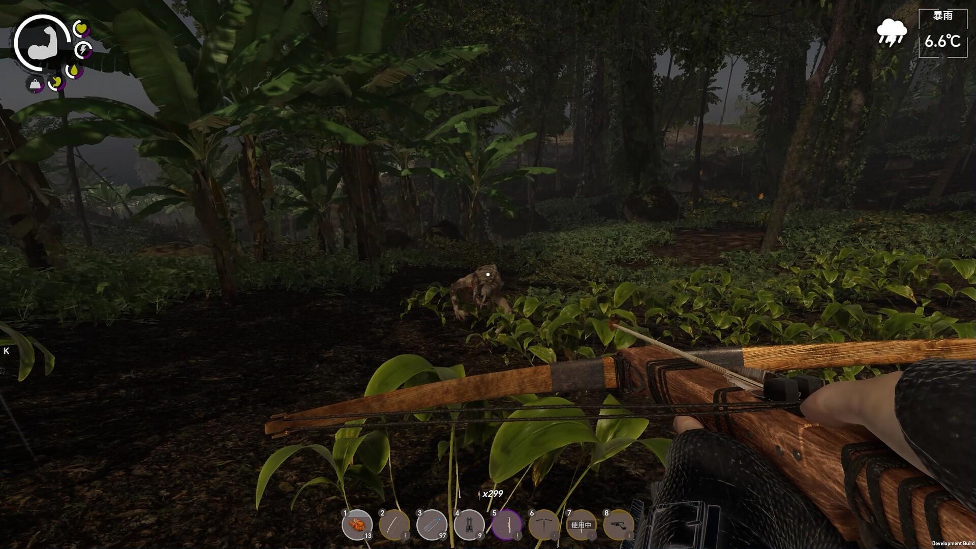 Island Notes Game Screenshot