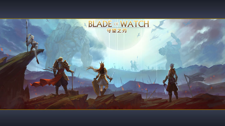 Screenshot 1 of Watch Blade OL 0.0.10