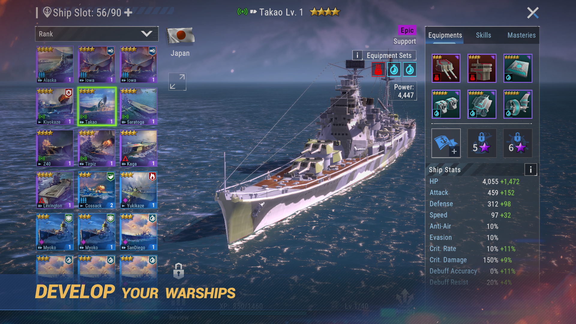 Armada: Warship Legends 게임 스크린 샷