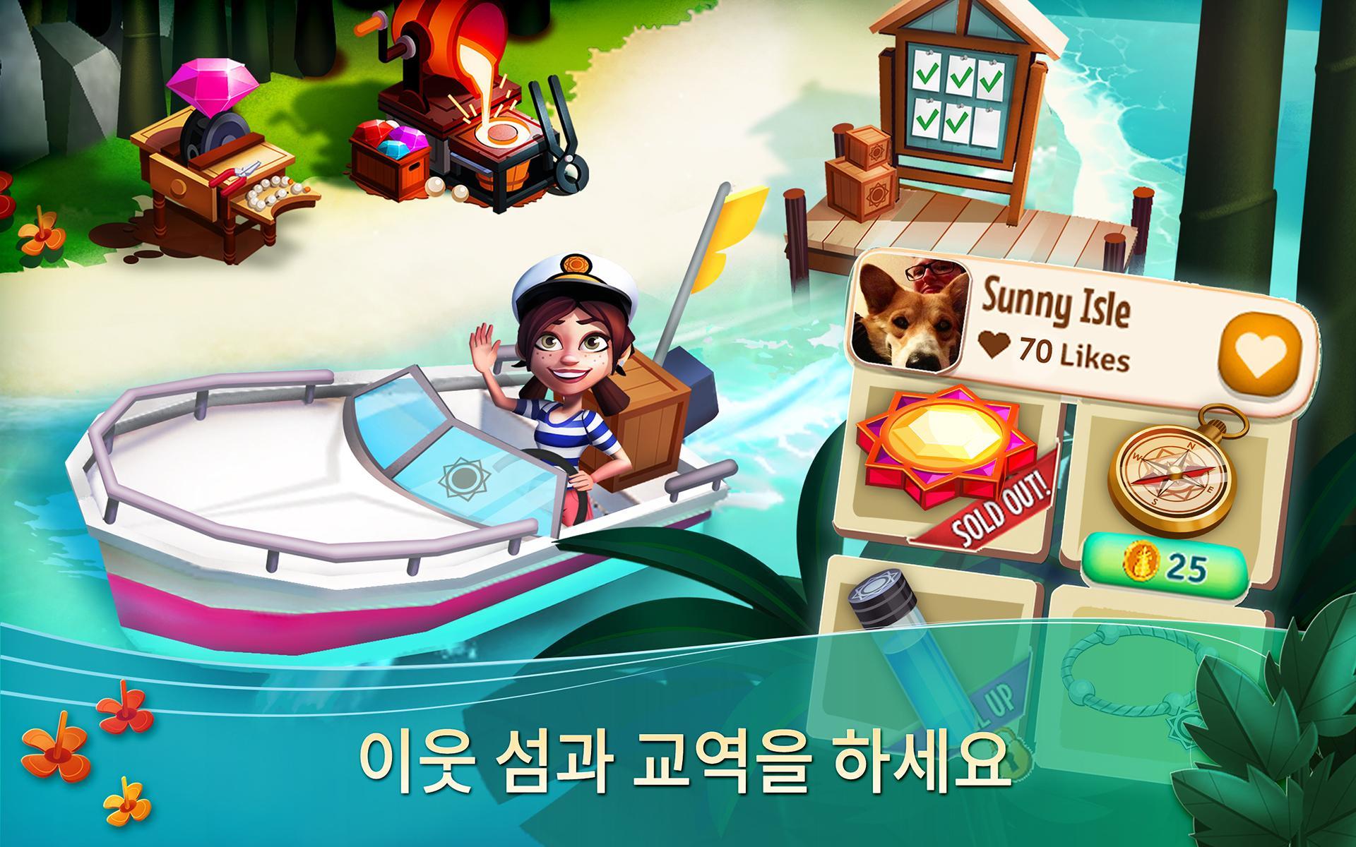 FarmVille 2: Tropic Escape 게임 스크린샷